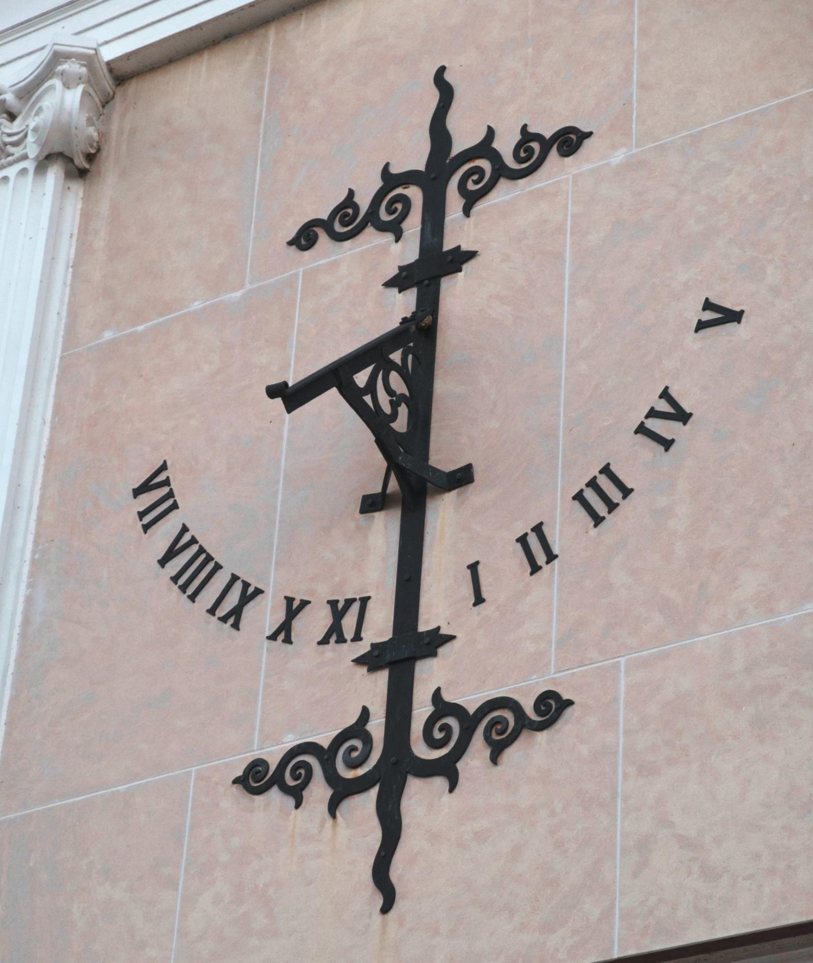 Sundial clock on main hall