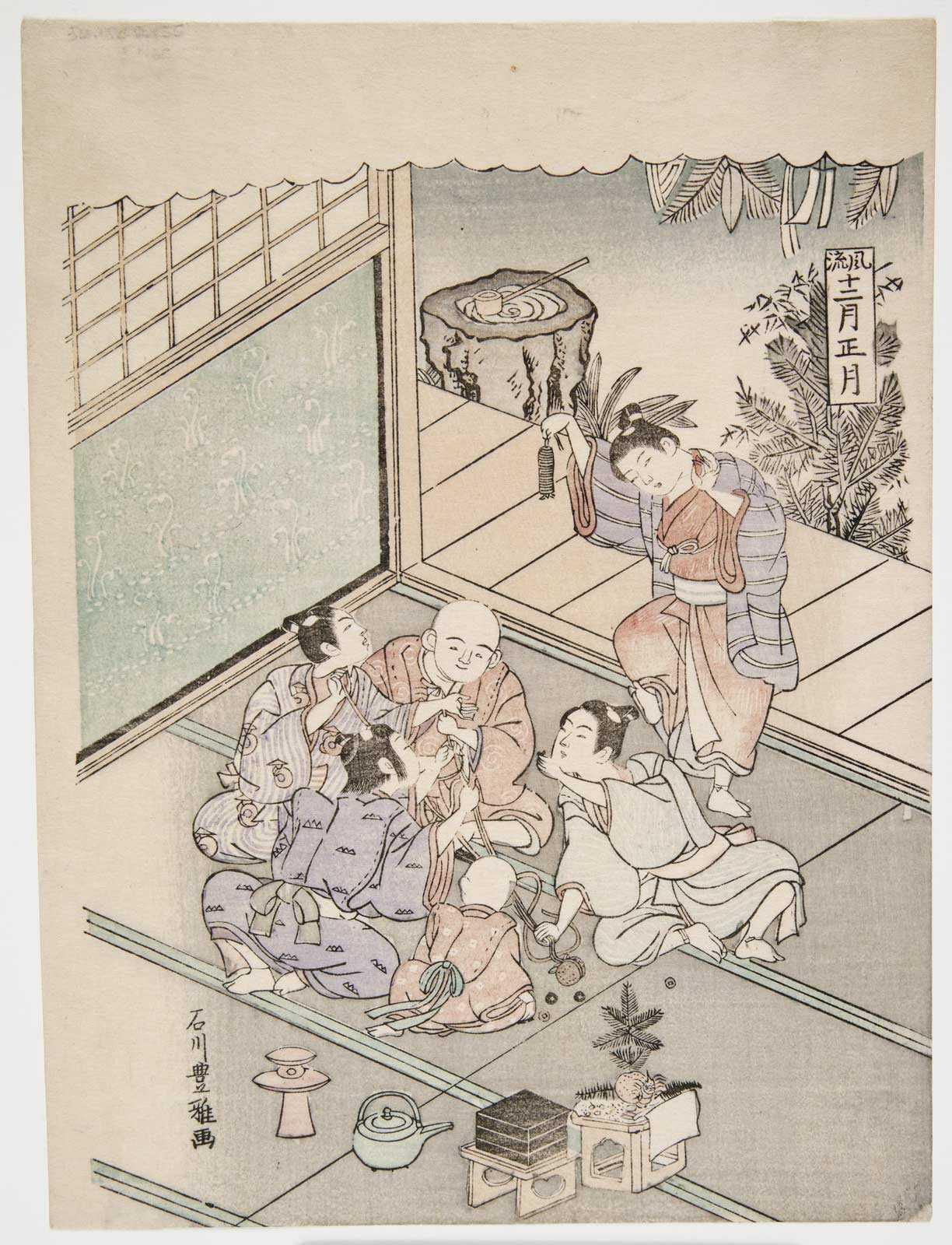 A Japanese print from the Wriston collection.