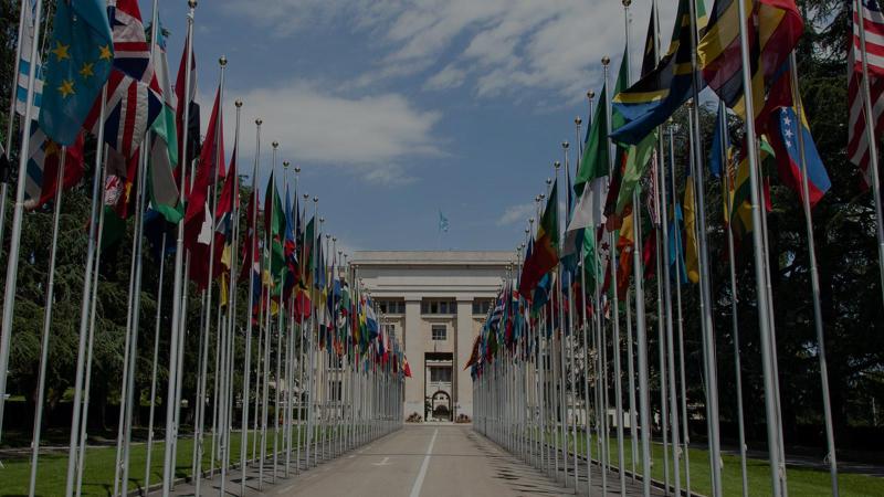 United Nations headquarters