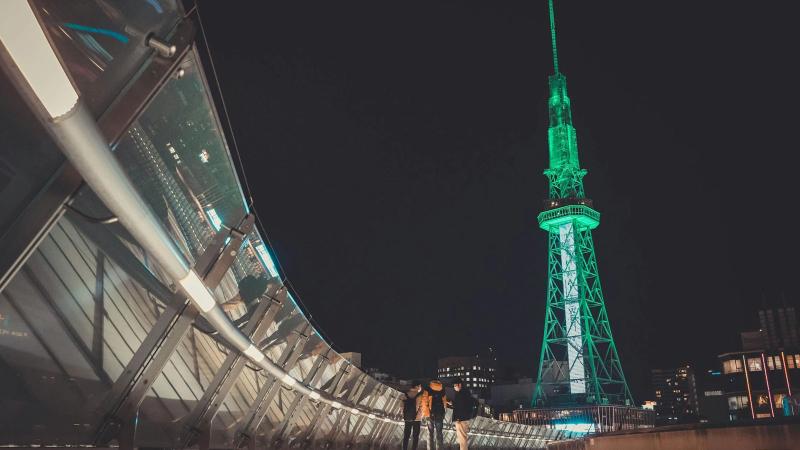 Nagoya Japan with tower and rail lines