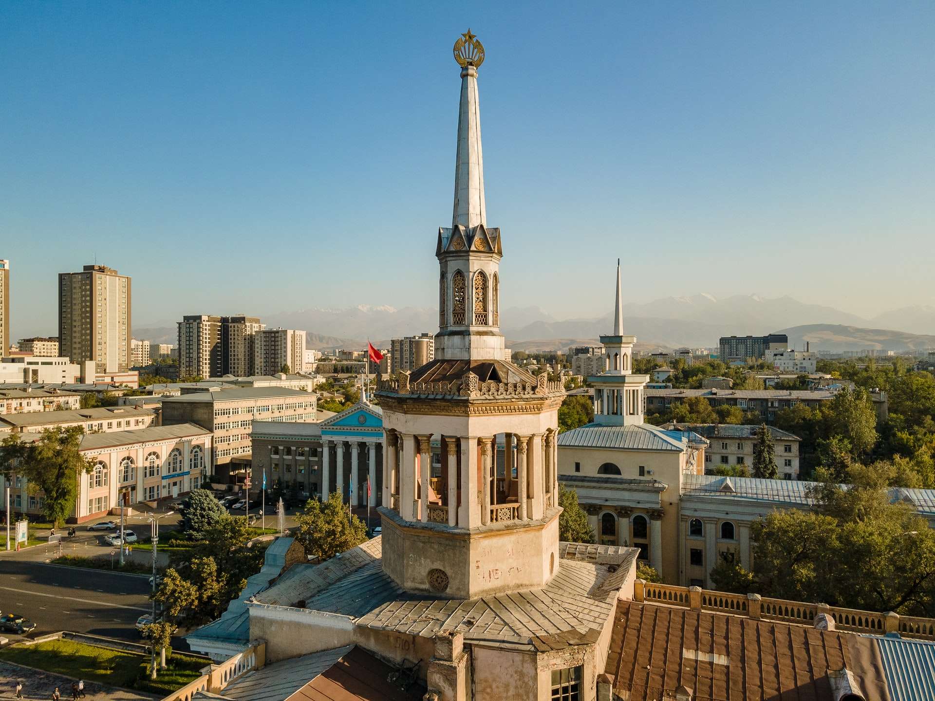 Bishkek: Central Asian Studies