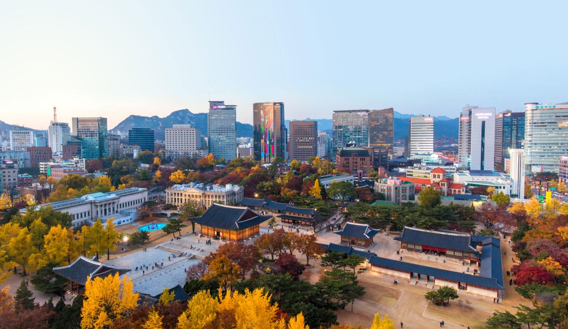 Yonsei University (Seoul, South Korea)