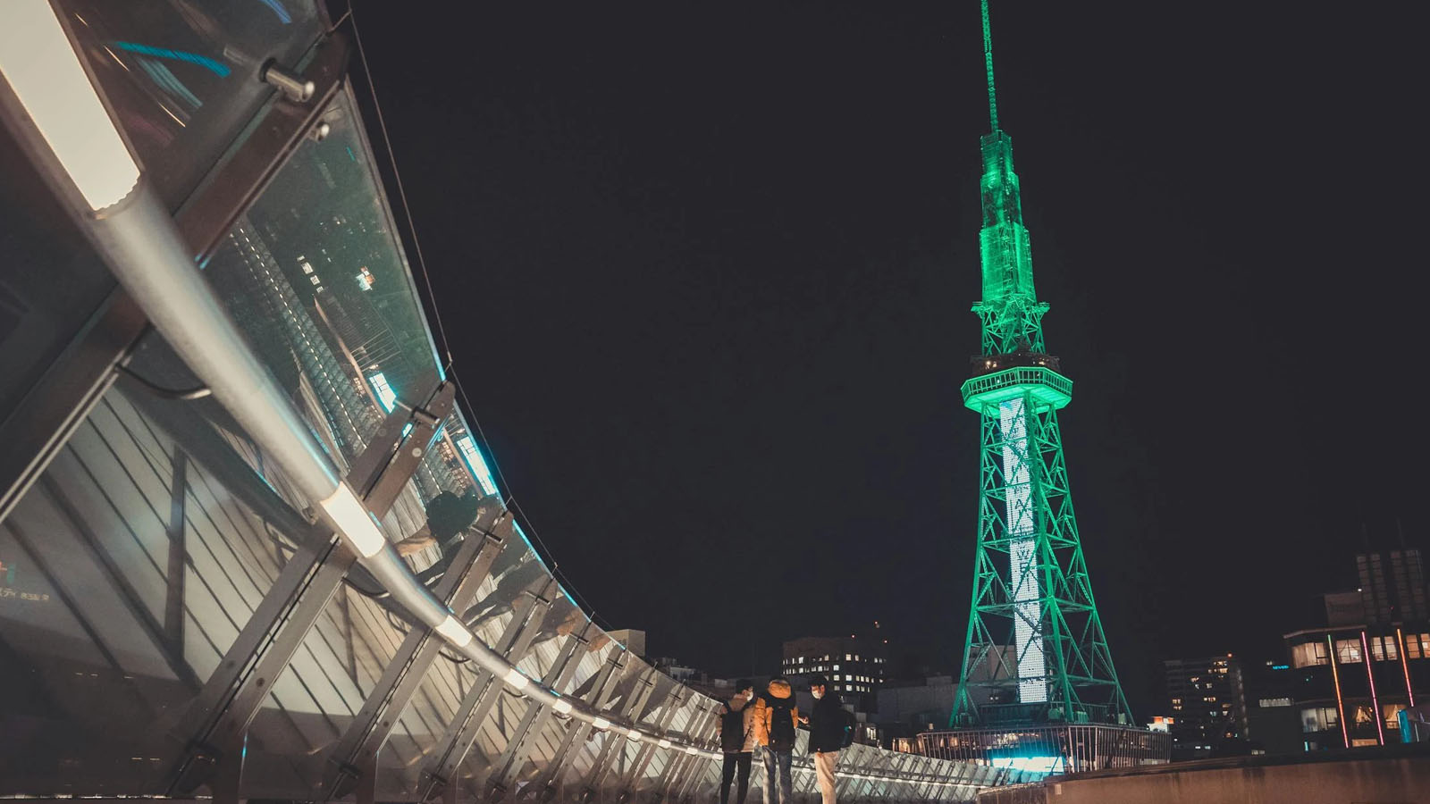 Nagoya, Japan